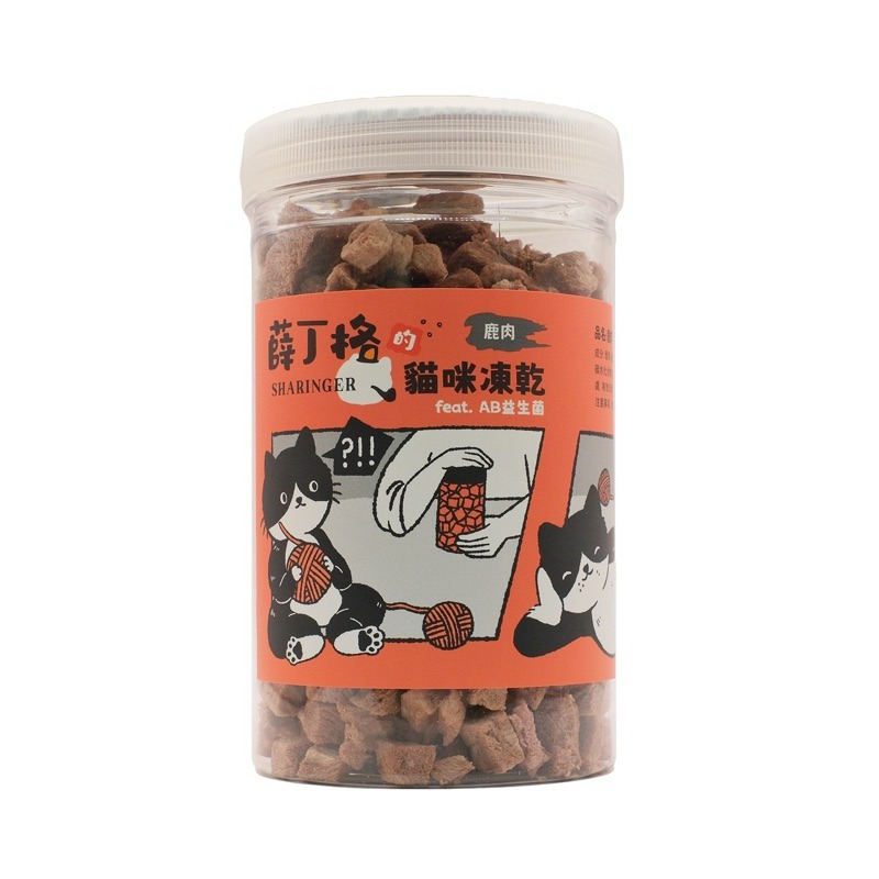 【寵幸】Sharinger 薛丁格的貓咪凍乾 AB益生菌 貓零食 寵物零食 全齡貓適用 凍乾-規格圖1