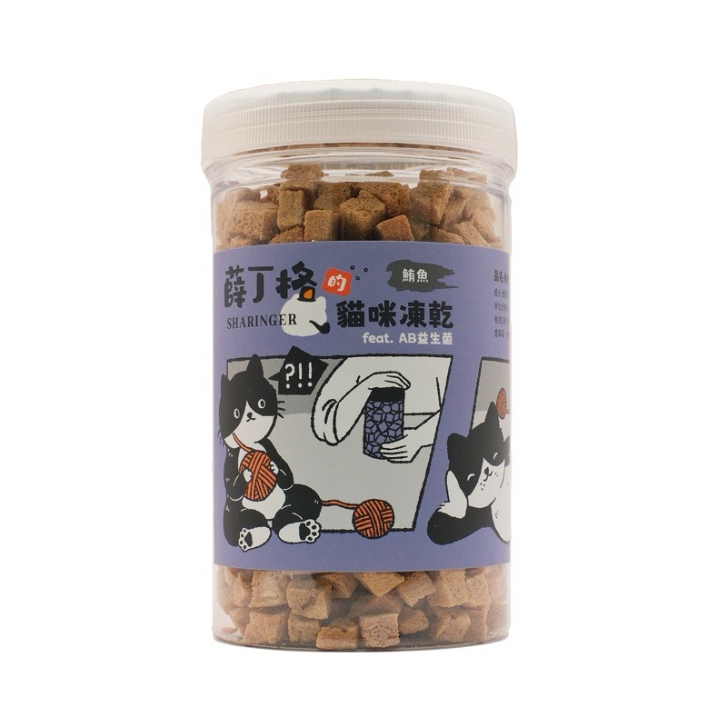 【寵幸】Sharinger 薛丁格的貓咪凍乾 AB益生菌 貓零食 寵物零食 全齡貓適用 凍乾-規格圖1