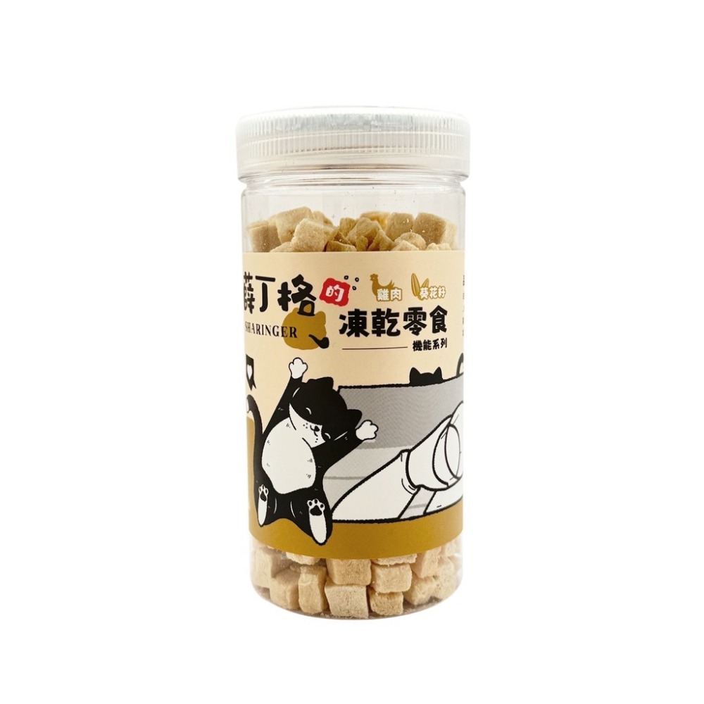 【寵幸】Sharinger 薛丁格的貓咪凍乾 AB益生菌 貓零食 寵物零食 全齡貓適用 凍乾-規格圖1