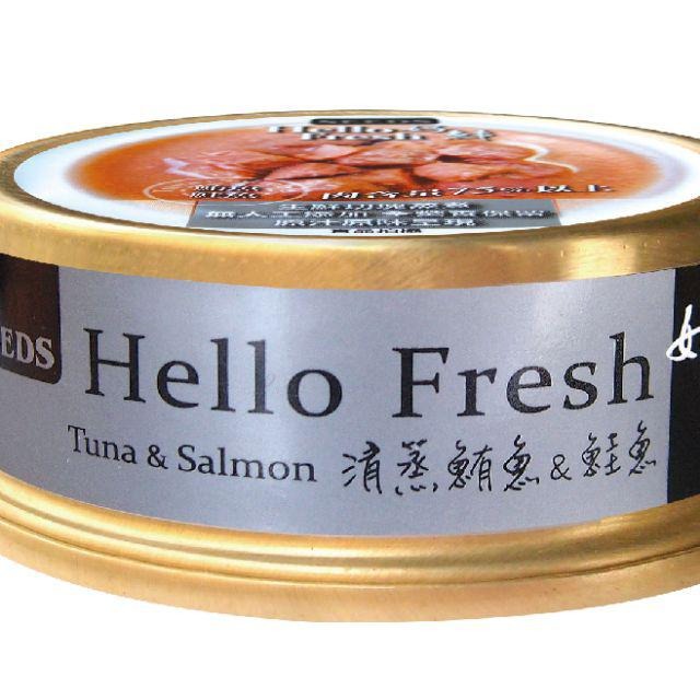 清蒸鮪魚+鮭魚50g