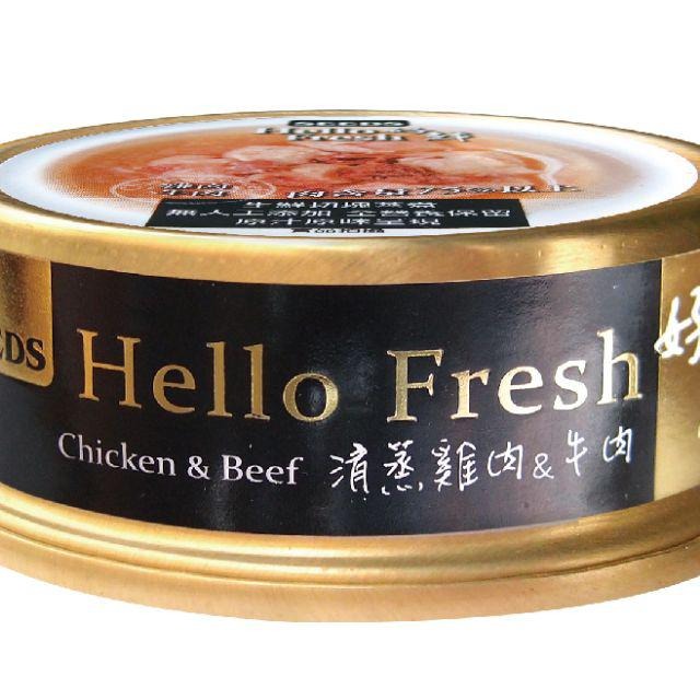 清蒸雞肉+牛肉50g