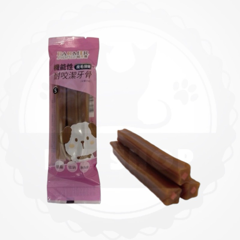 【寵幸】帕米爾 Parmia 機能性耐咬潔牙骨 犬零食 狗零食 寵物零食 潔牙骨 耐咬零食 雞肉 牙齒保健-規格圖1