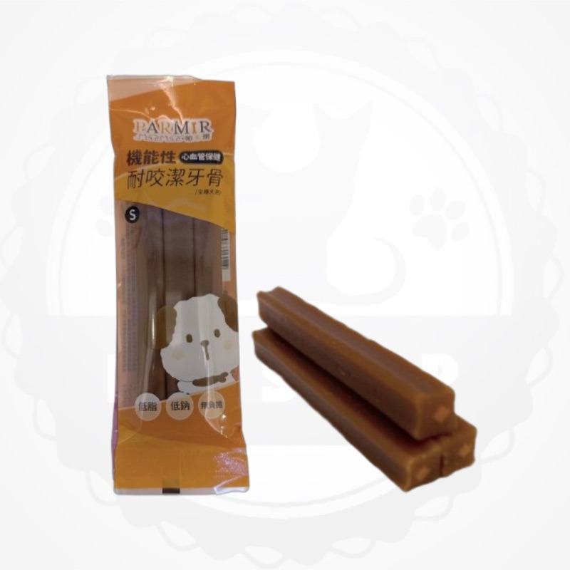 心血管保健-S號3入