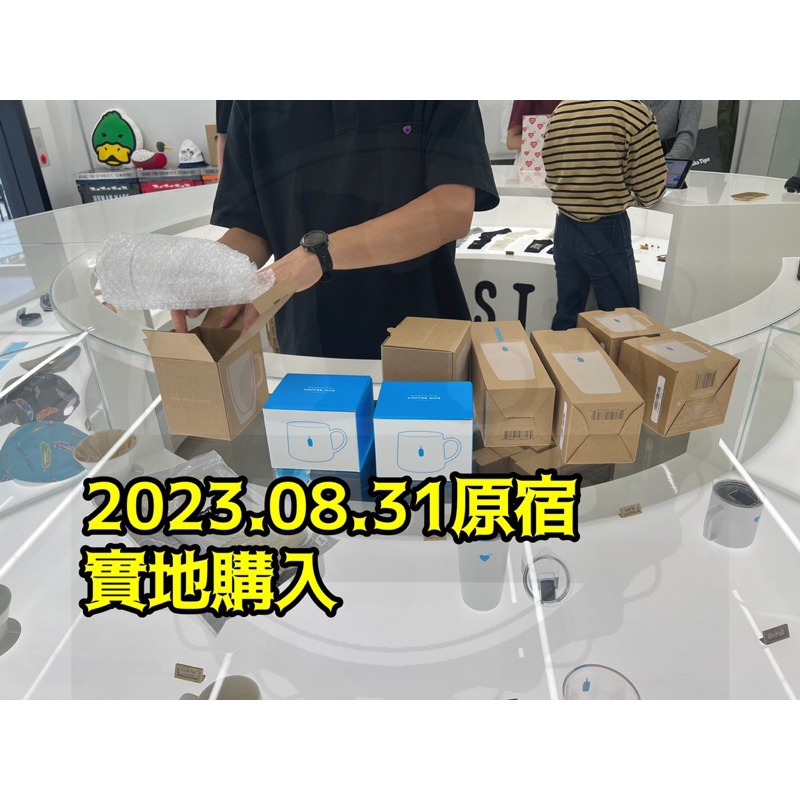 【寵幸】HUMAN MADE BLUE BOTTLE 藍瓶 聯名系列 馬克杯/保溫杯/咖啡杯/隨行杯 預-細節圖2