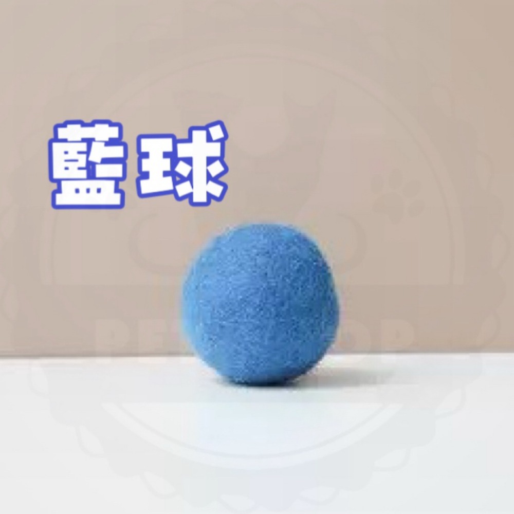 【寵幸】🔥現貨🔥繽紛 羊毛氊 響鈴 逗貓球 5cm 貓咪玩具 逗貓玩具 寵物玩具 抗焦慮 鈴鐺 鈴噹-規格圖5