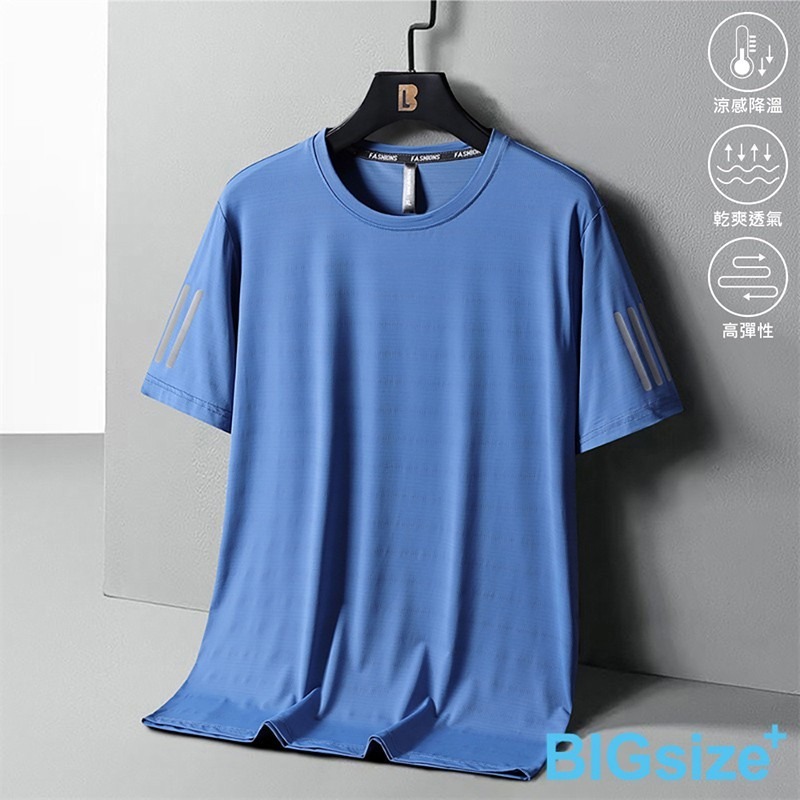 大尺碼-涼爽冰絲印花圓領T恤-黑/白/深灰/彩藍/軍綠/湖藍-0201045-細節圖4