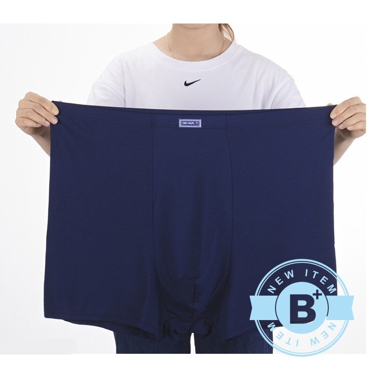 《B+大尺碼專家》特大尺碼-莫代爾棉 彈性男內褲-黑/深藍-0305032-細節圖3