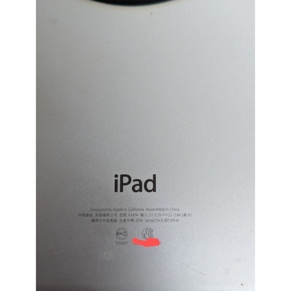 2014 iPad air(A1474) 16G wifi-細節圖2