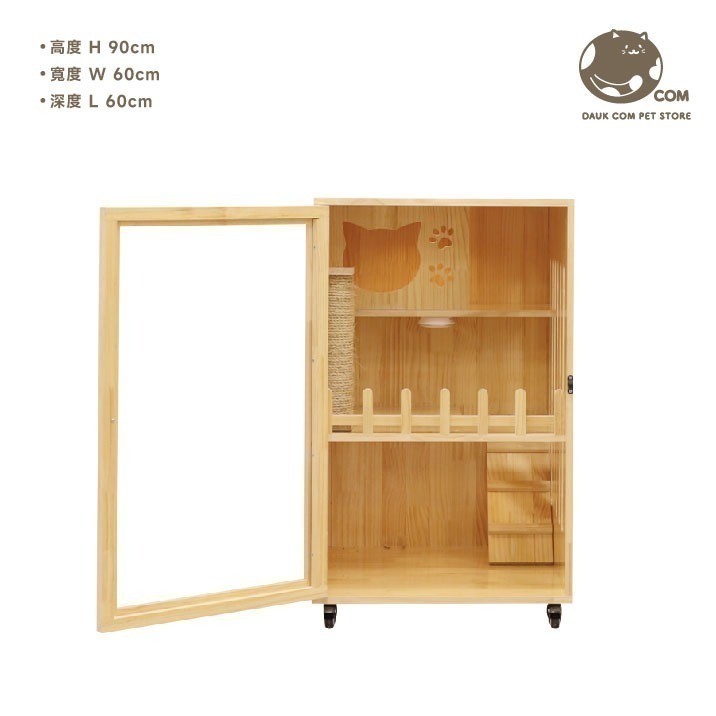 日日實木貓別墅－單開版－99*60*60cm - 多層實木貓屋．客製化貓別墅-細節圖10