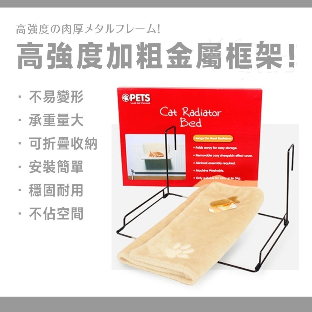 日日貓屋｜柔軟貓掛床｜鋼架結構｜貓咪吊床｜掛椅｜寵物用品｜貓跳台-細節圖5