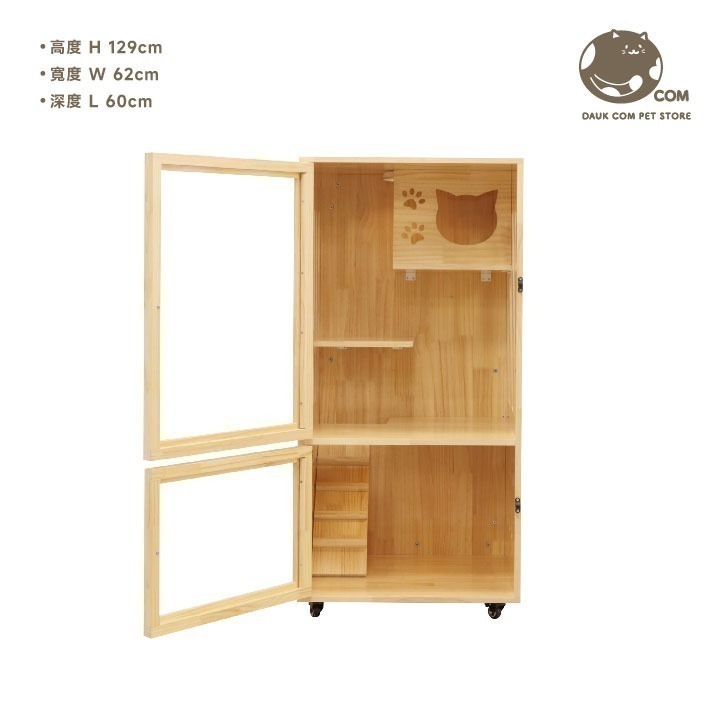 日日實木貓別墅－單開版－129*62*60cm - 多層實木貓屋．客製化貓別墅-細節圖10