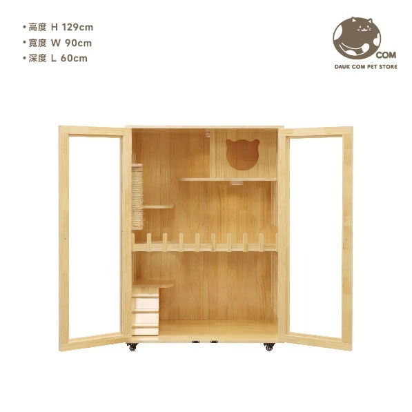 日日實木貓別墅－雙開版－129*90*60cm - 多層實木貓屋．客製化貓別墅-細節圖9