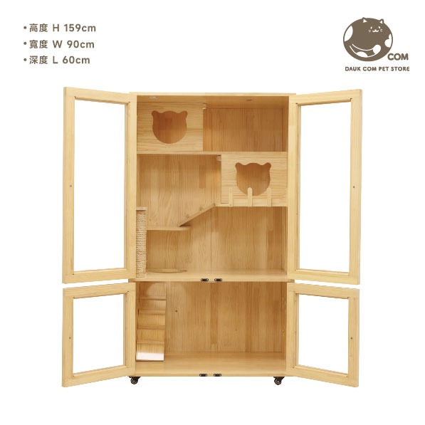 日日實木貓別墅－雙開版－159*90*60cm - 多層實木貓屋．客製化貓別墅-細節圖9