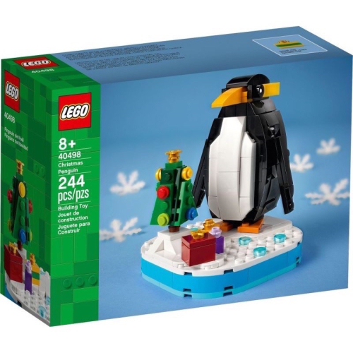 《狂樂玩具屋》 LEGO 40498 聖誕節 企鵝 盒組