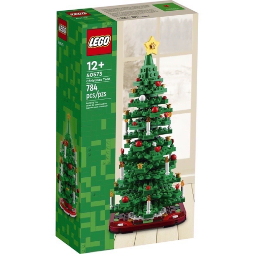 《狂樂玩具屋》 Lego 40573 聖誕樹
