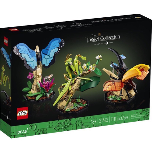 《狂樂玩具屋》LEGO 21342 IDEAS 昆蟲集錦The Insect Collection