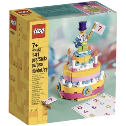 《狂樂玩具屋》 LEGO 樂高 40382 生日蛋糕 Birthday Set