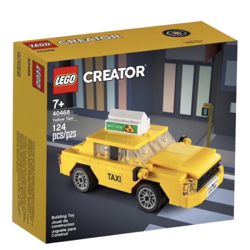 《狂樂玩具屋》 Lego 40468 計程車