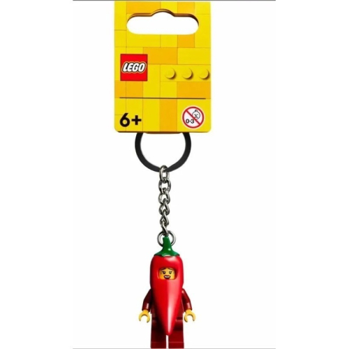 《狂樂玩具屋》 Lego 854234 辣椒女孩鑰匙圈