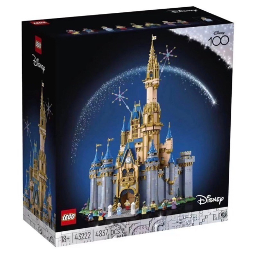 《狂樂玩具屋》 LEGO 樂高 43222 迪士尼城堡 Disney Castle 迪士尼100周年