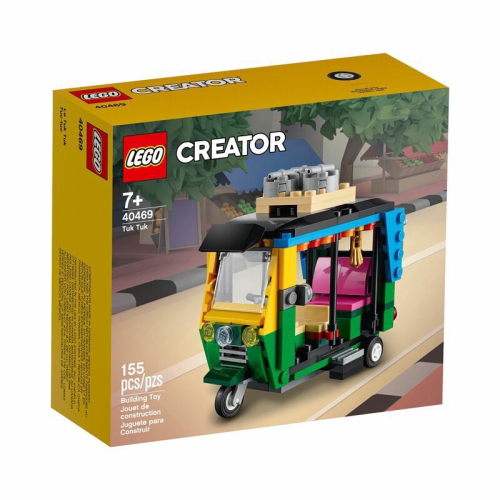 《狂樂玩具屋》 Lego 40469 嘟嘟車