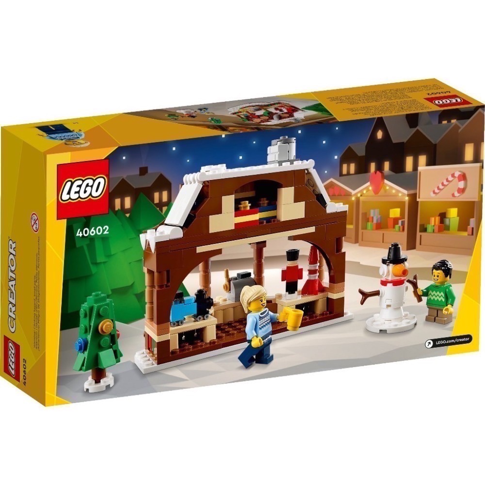 《狂樂玩具屋》 LEGO 40602	Winter Market Stall-細節圖2