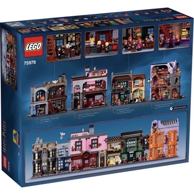 《狂樂玩具屋》LEGO 75978 斜角巷 哈利波特-細節圖2