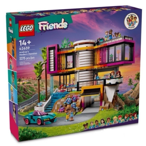 《狂樂玩具屋》 LEGO 42639 安德里亞的現代豪宅 Andrea＇s Modern Mansion