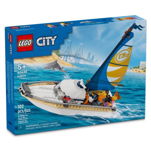 《狂樂玩具屋》 LEGO 60438 City 城市 帆船