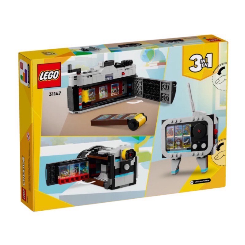 《狂樂玩具屋》 LEGO 31147 Retro Camera-細節圖2