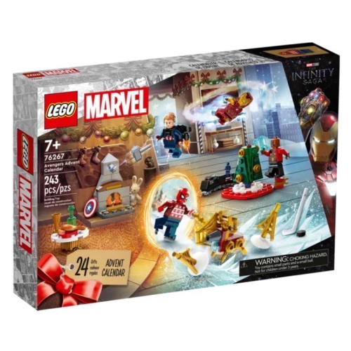 《狂樂玩具屋》 LEGO 76267 Avengers Advent Calendar 2023