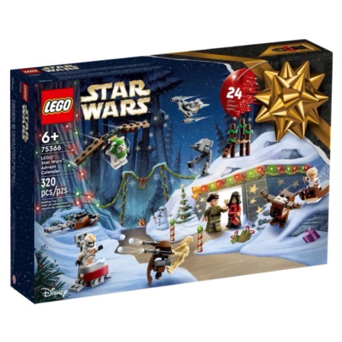 《狂樂玩具屋》 LEGO 75366 Star Wars™ Advent Calendar 2023