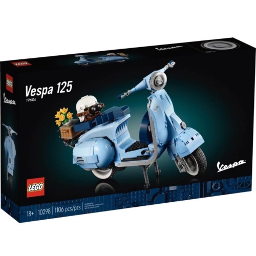 《狂樂玩具屋》 Lego 10298 Vespa 偉士牌
