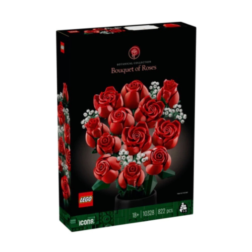 《狂樂玩具屋》 LEGO 10328 Bouquet of Roses