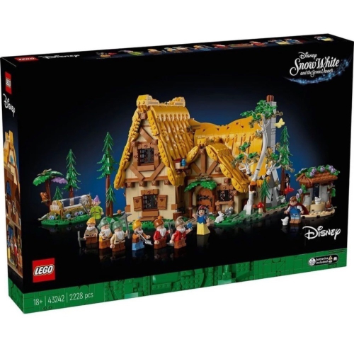 《狂樂玩具屋》 LEGO 43242 白雪公主與七矮人 小屋