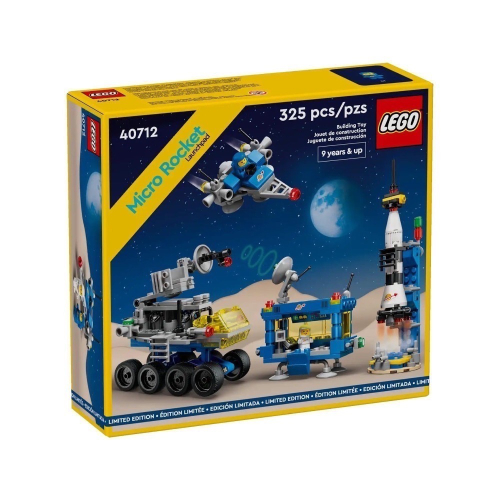 《狂樂玩具屋》 LEGO 40712 迷你火箭發射台