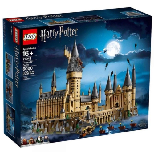 《狂樂玩具屋》 Lego 71043 霍格華茲城堡