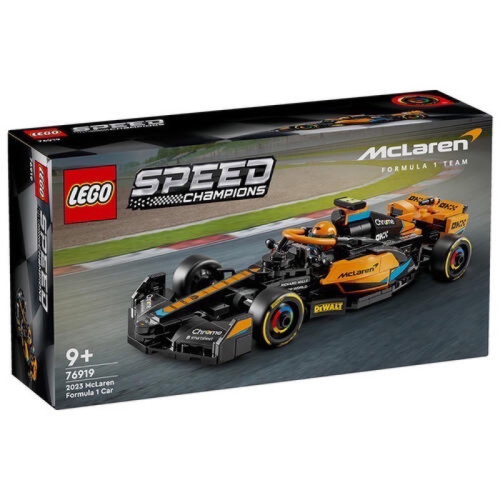 《狂樂玩具屋》 LEGO 76919 McLaren F1