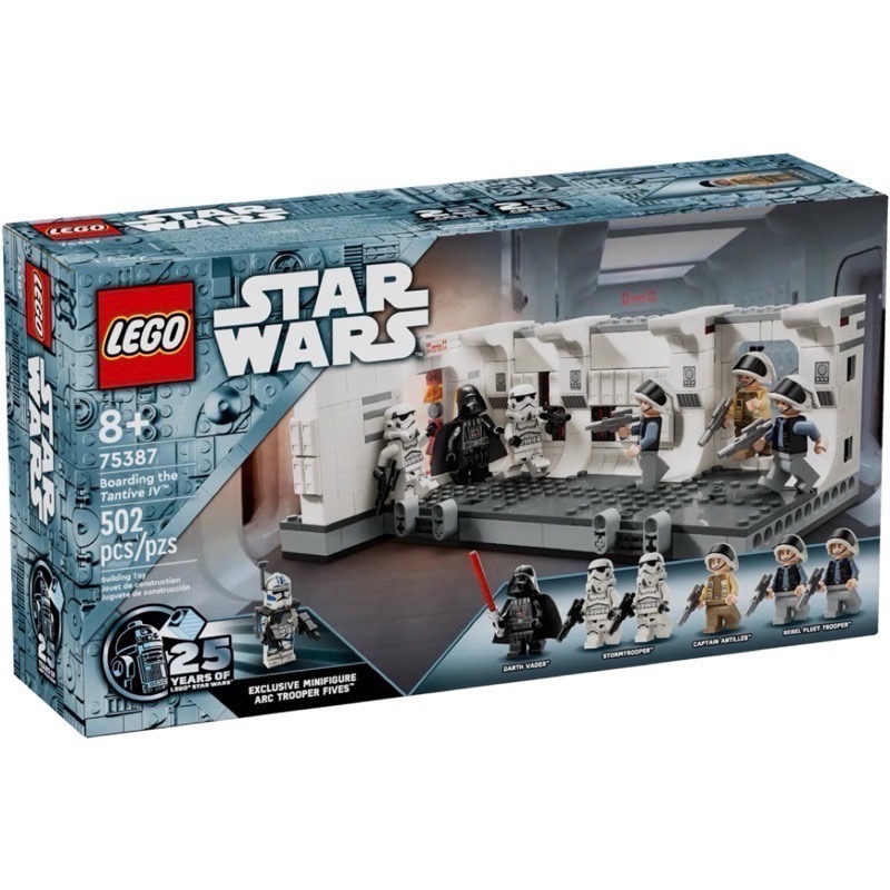 《狂樂玩具屋》 LEGO 75387 登入坦特維四號飛船 Boarding the Tantive IV™ 星戰-細節圖2