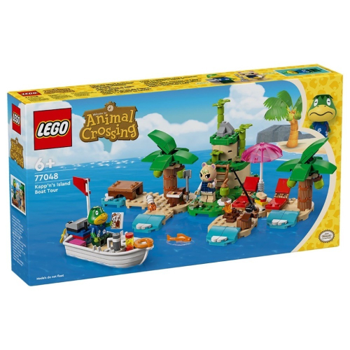 《狂樂玩具屋》 LEGO 77048 航平的乘船旅行