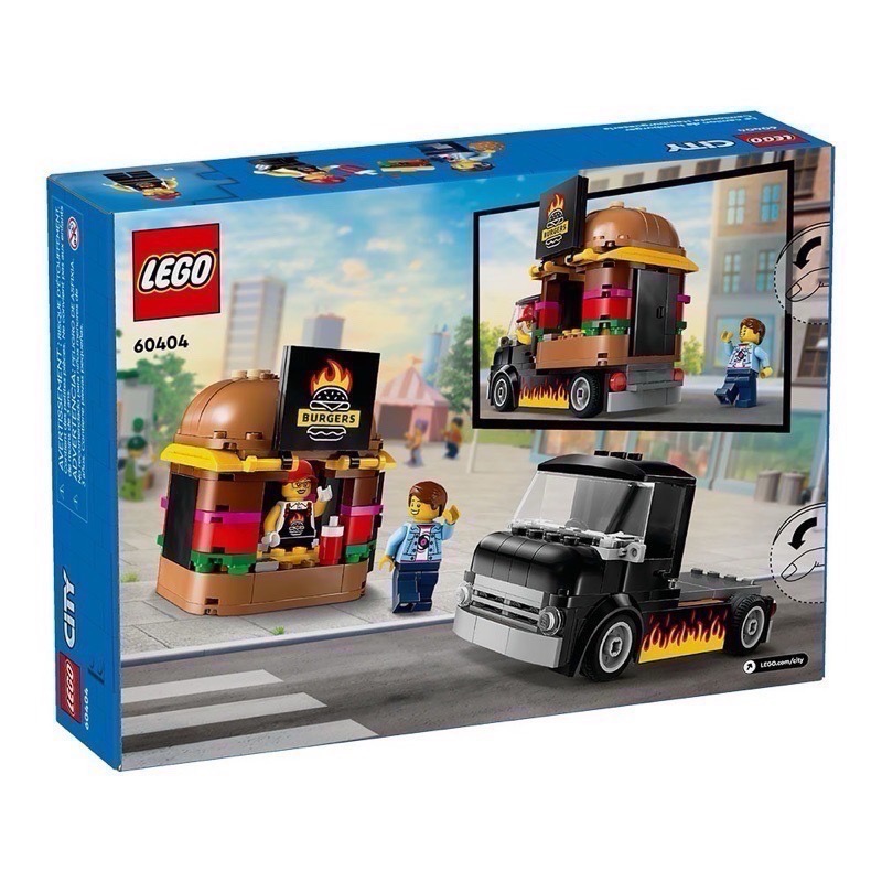 《狂樂玩具屋》 LEGO 60404 City 漢堡餐車-細節圖2
