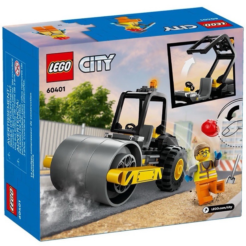 《狂樂玩具屋》 LEGO 60401 工程蒸氣壓路車-細節圖2