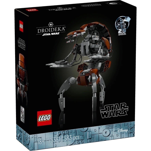《狂樂玩具屋》Lego 75381 Droideka™