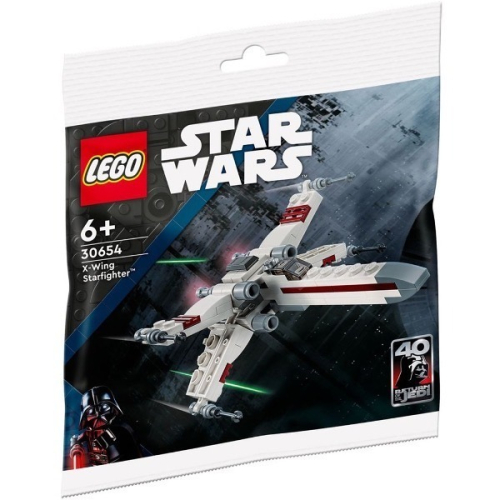 《狂樂玩具屋》 LEGO 30654 X Wing