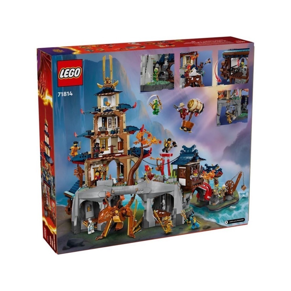 《狂樂玩具屋》 LEGO 71814 大賽寺廟城 Tournament Temple City (暑假檔期特價中)-細節圖2