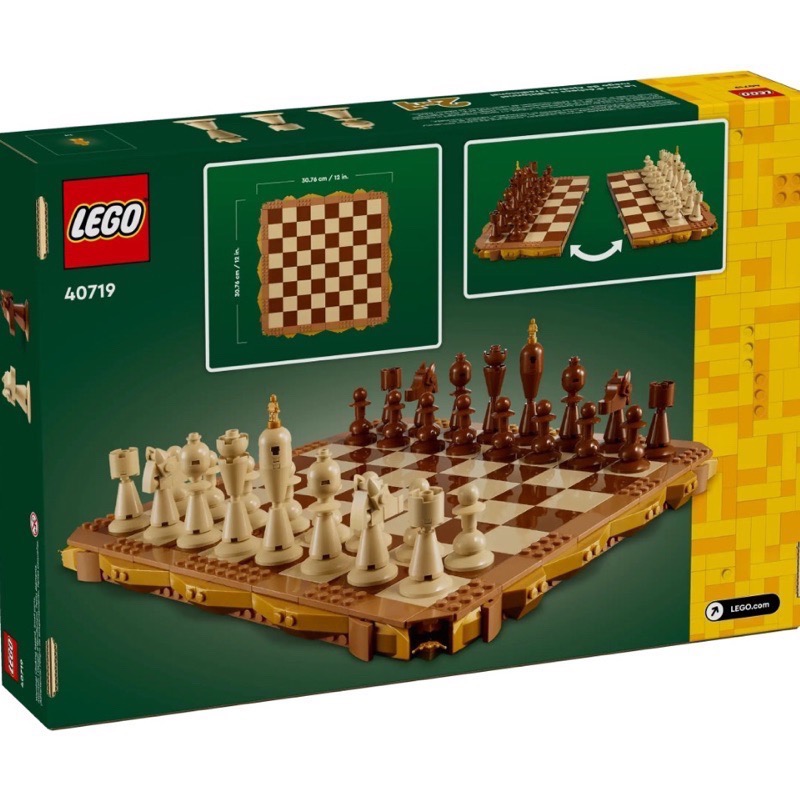 《狂樂玩具屋》 LEGO 40719 傳統西洋棋組 Traditional Chess Set(全新)-細節圖2