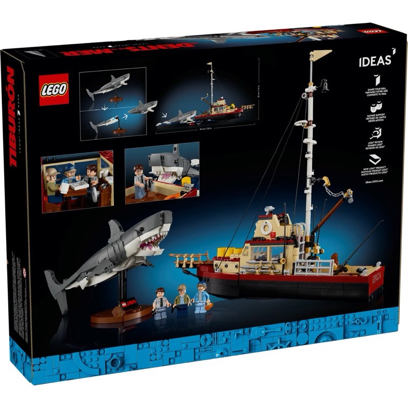 《狂樂玩具屋》 LEGO Ideas系列 21350 大白鯊 JAWS (8/6陸續出貨）-細節圖2