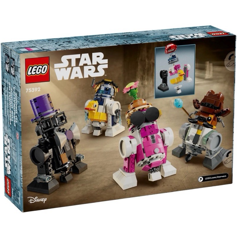 《狂樂玩具屋》 LEGO 75392 Creative Play Droid Builder-細節圖2