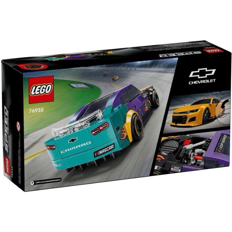 《狂樂玩具屋》 LEGO 76935 NASCAR 新世代 雪佛蘭 Camaro ZL1-細節圖2