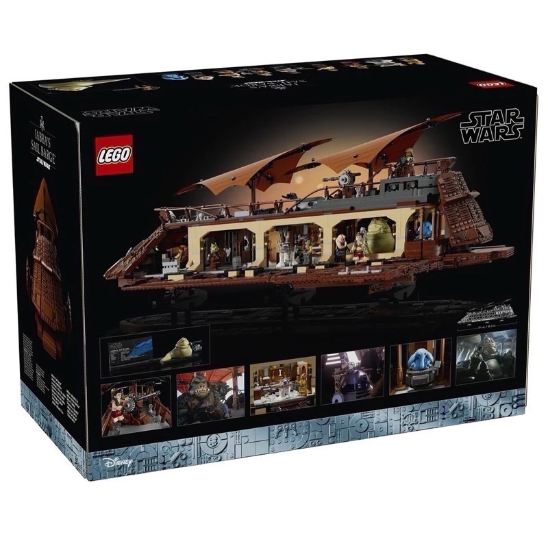 《狂樂玩具屋》 LEGO 75397 星戰UCS系列 賈霸飛船 Jabba＇s Sail Barge（10/3出貨）-細節圖2